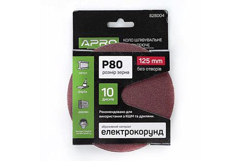 Коло шліфувальне на липучці Apro P80 125 мм 10 шт./уп.